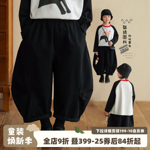 男童纯棉黑色弯刀裤宽松百搭