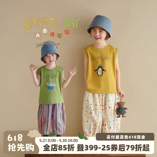 砚台家小男童A类纯棉卡通印花背心夏款衣服洋气儿童宽松无袖上衣
