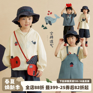 夏款 T恤套装 童装 短裤 砚台家男童UPF50 背带裤 防晒衣儿童纯棉短袖