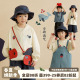 夏款 T恤套装 童装 短裤 砚台家男童UPF50 背带裤 防晒衣儿童纯棉短袖