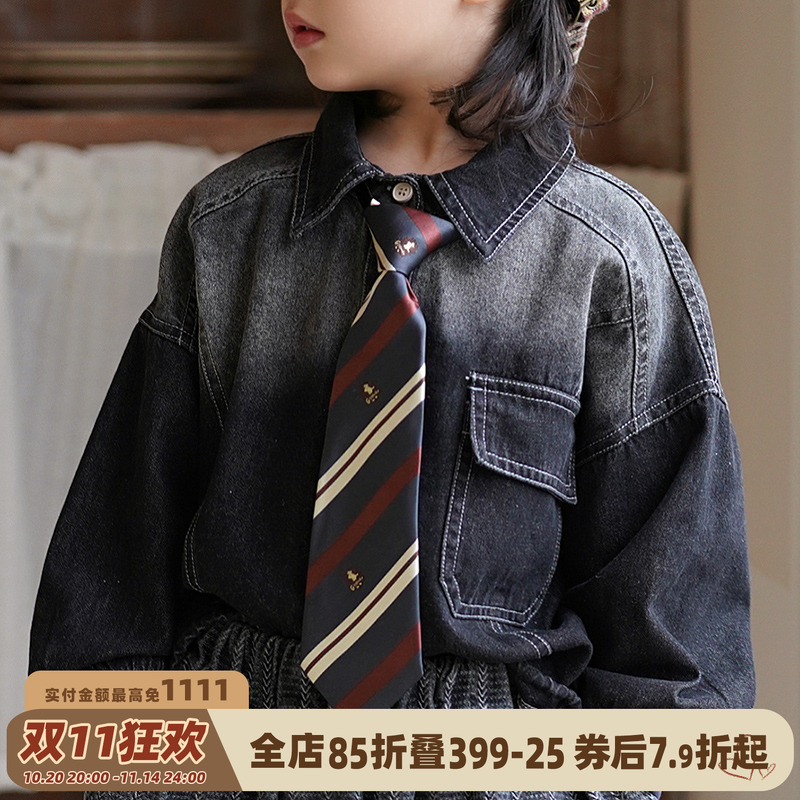 砚台家男童短款免打结领带条纹