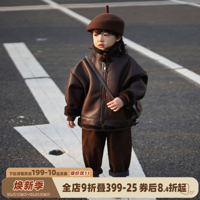 砚台家童装加绒加厚立领皮夹克