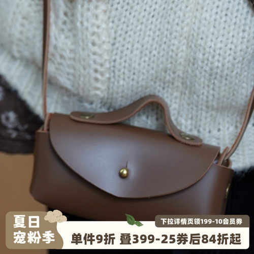 砚台家韩版复古儿童凹造型斜挎包