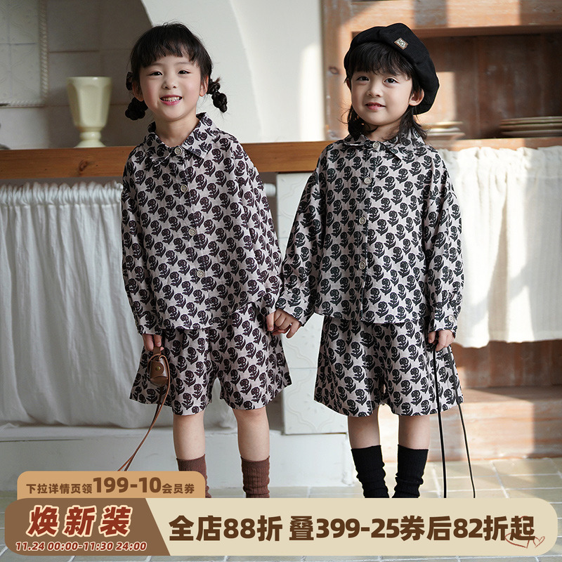 砚台家男童花衬衫套装儿童轻薄衬衣兄妹装幼童短裤两件套夏秋款潮