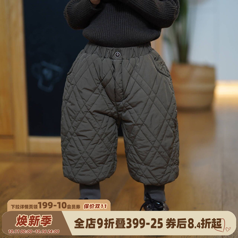 砚台家童裤男童棉裤儿童夹棉加厚裤子女童束脚灯笼裤宝宝菱格冬款