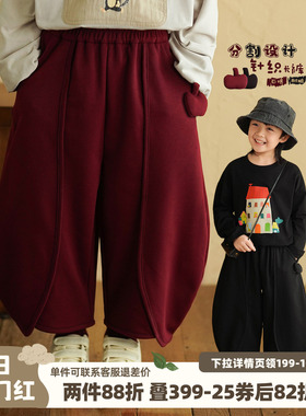 砚台家童装儿童红色运动裤春季新款裤子宝宝弯刀裤男童黑色休闲裤