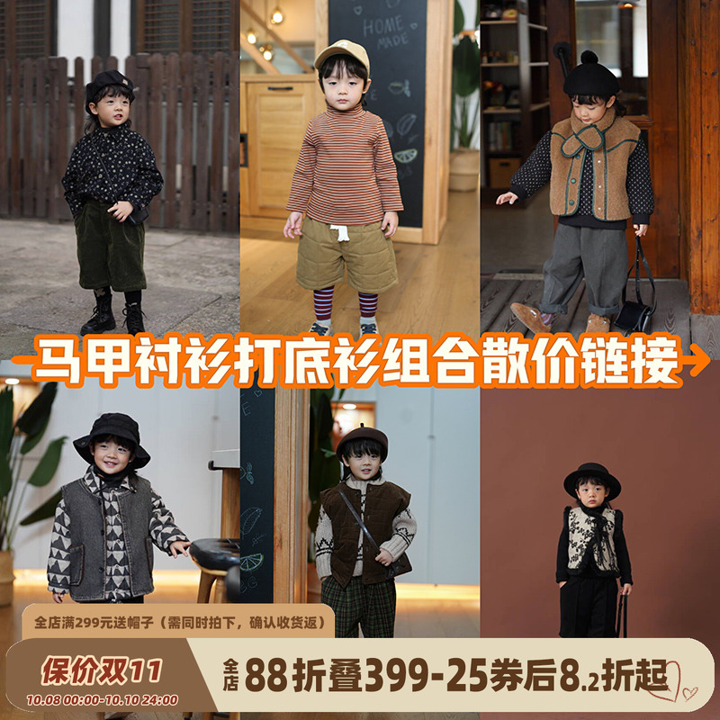 冬季马甲 衬衫 打底衫 断码清仓