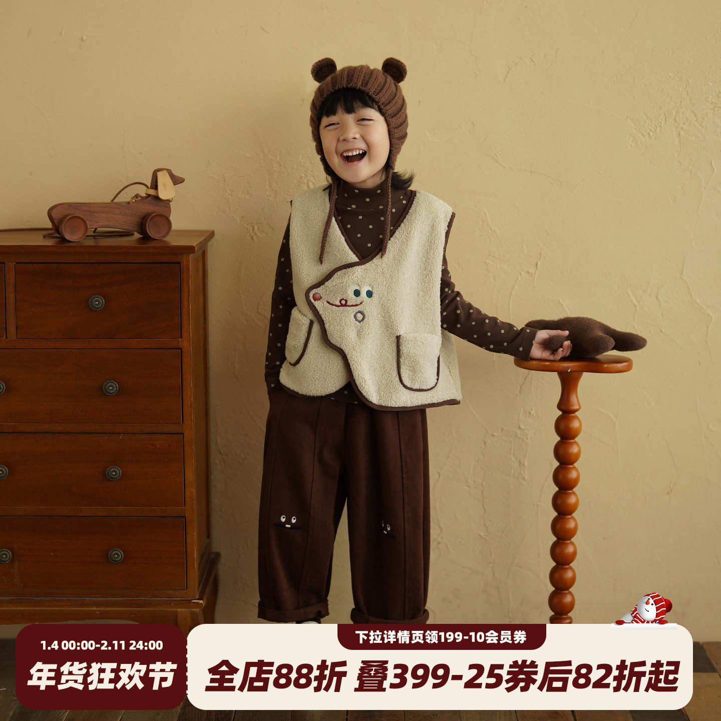 砚台家童装可爱马甲秋冬款衣服男童米色无袖上衣男宝宝坎肩外套