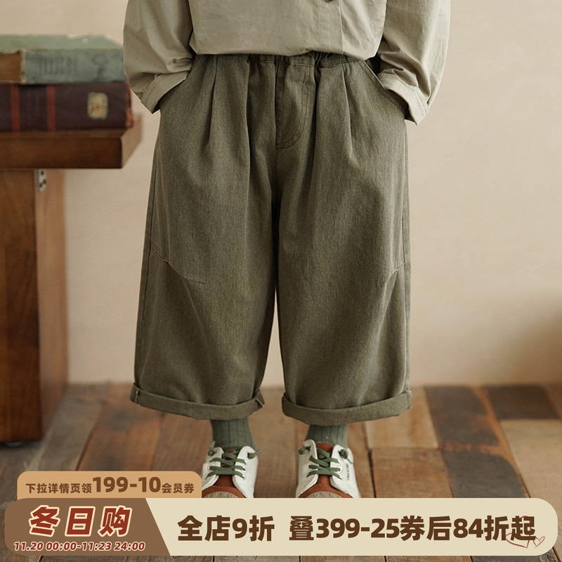 【秋季清仓】裤子