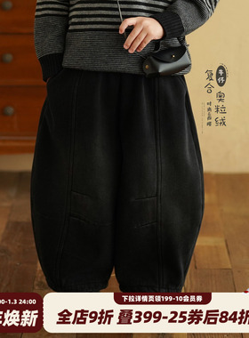 砚台家童装男童加绒牛仔裤冬装新款长裤男宝宝黑色裤子儿童休闲裤