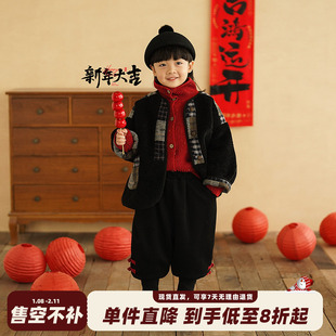 砚台家童装男童棉服冬季新款加厚冬装儿童摇粒绒外套宝宝新年衣服