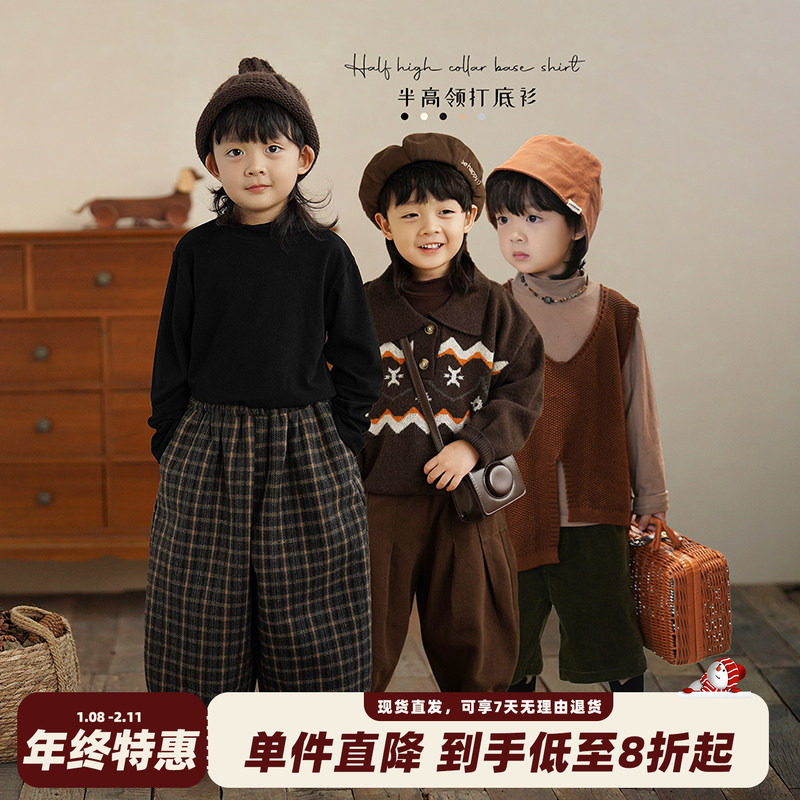 砚台家童装男童半高领打底衫春装儿童长袖T恤婴儿黑色上衣秋冬款,童装/婴儿装/亲子装,T恤,淘宝优惠券,粉丝福利购,淘宝优惠卷