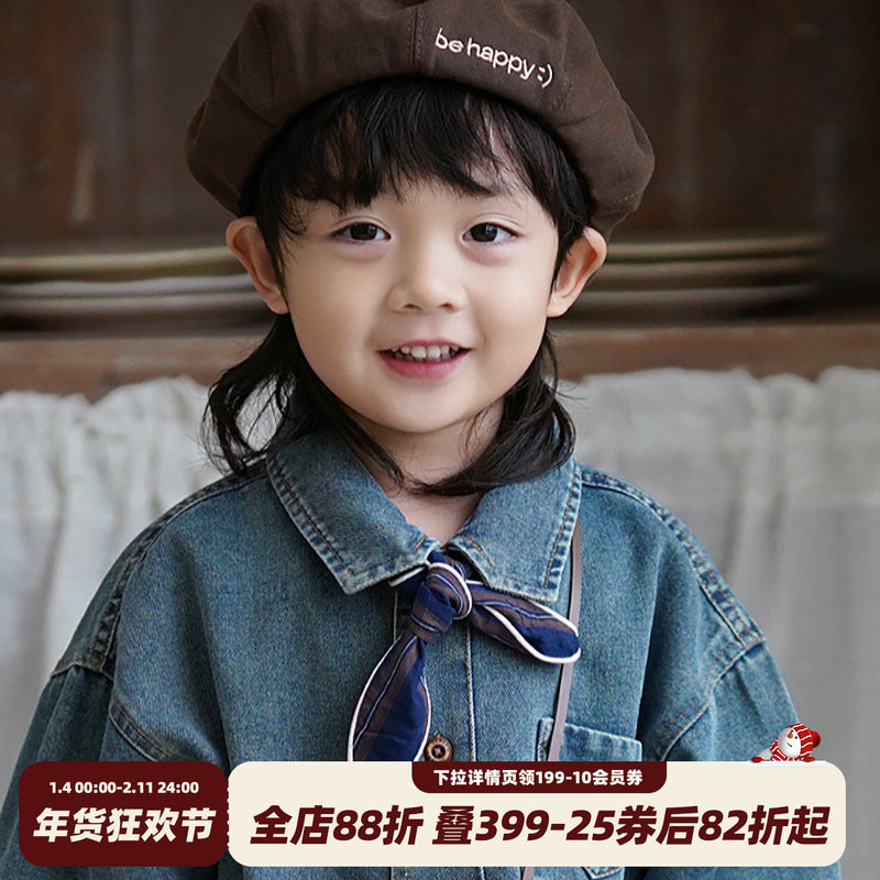 砚台家童装韩版儿童条纹围巾男女童亲子小丝巾白边藏青宝宝春秋款