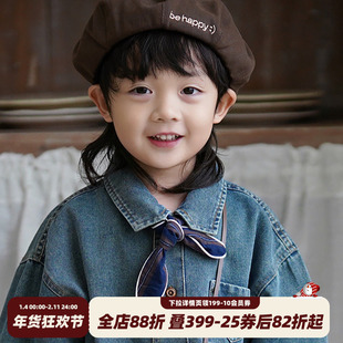 砚台家童装韩版儿童条纹围巾男女童亲子小丝巾白边藏青宝宝春秋款