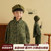 男童复古碎花长袖 衬衫 2026春季 砚台家童装 新款 男宝宝衣服儿童衬衣