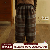 冬装 童装 儿童格子直筒裤 砚台家男童复古条纹毛呢休闲裤 中大童裤 子