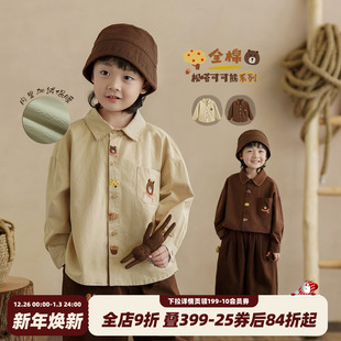 小男孩长袖 砚台家男童加绒衬衫 儿童翻领纯棉衬衣秋装 新款 上衣 冬装