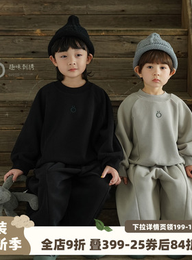 砚台家童装男童卫衣卫裤套装早春宝宝黑色衣服洋气小儿童灰色长袖