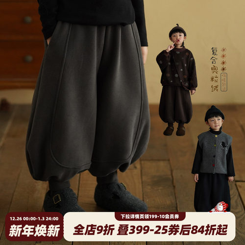 男童灰色运动裤加绒卫裤