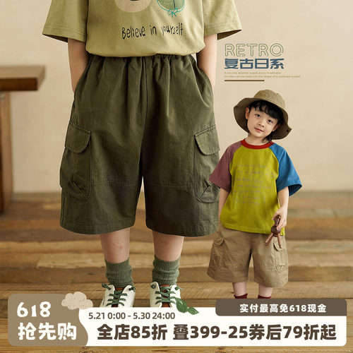 砚台家童装日系男童A类纯棉短裤夏季工装裤宝宝七分裤儿童裤子潮