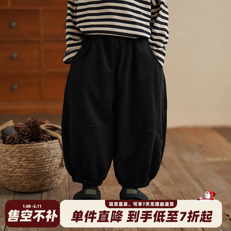 砚台家儿童男童黑色卫裤秋装冬款灯笼裤宝宝宽松休闲裤儿童运动裤