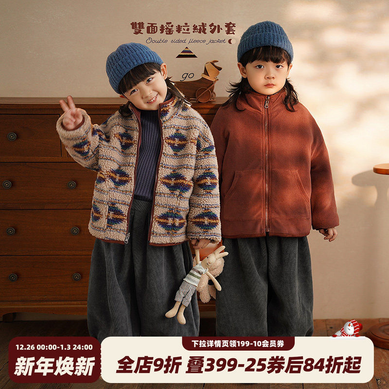 砚台家韩版两面穿男童奥粒绒外套儿童加厚毛毛棉服幼童花棉袄冬装