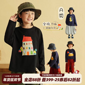 砚台家童装 宝宝印花体恤儿童上衣 新款 男童A类纯棉长袖 T恤2026春季