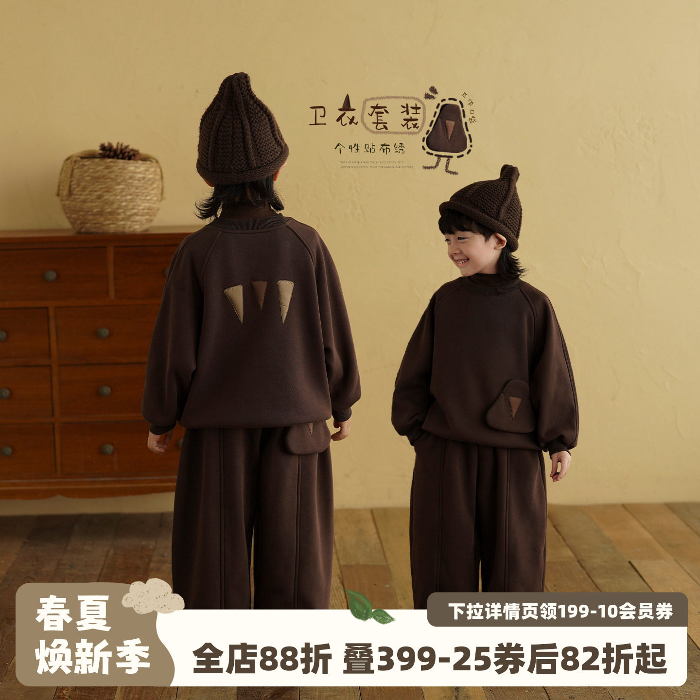 砚台家童装男童加绒套装秋冬款衣服潮儿童卫衣长裤针织复合奥利绒