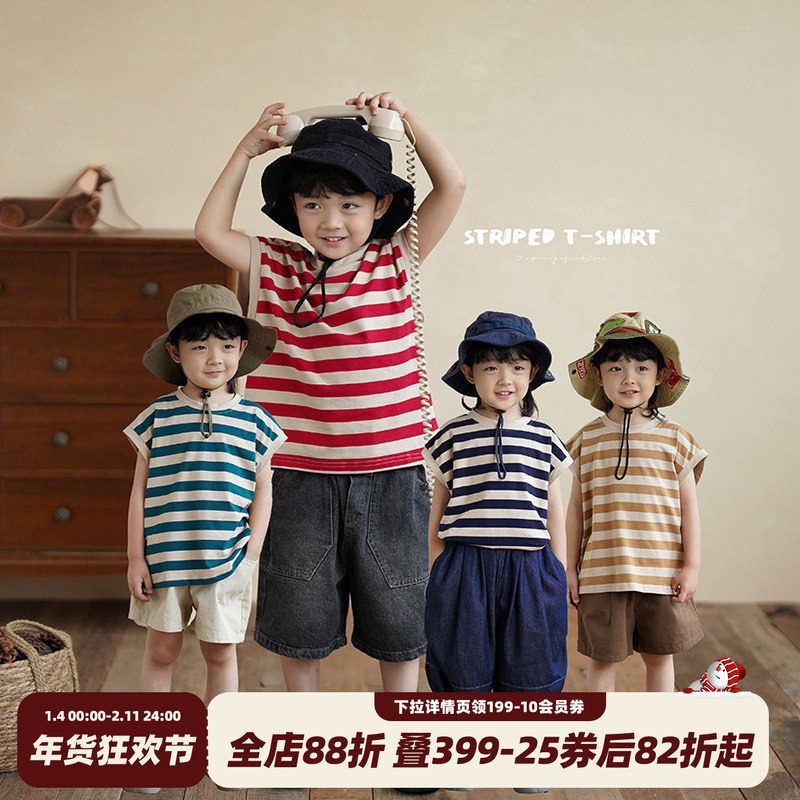 砚台家童装韩范儿童条纹背心宝宝无袖T恤男女童纯棉上衣夏季新款,童装/婴儿装/亲子装,背心吊带,淘宝优惠券,粉丝福利购,淘宝优惠卷