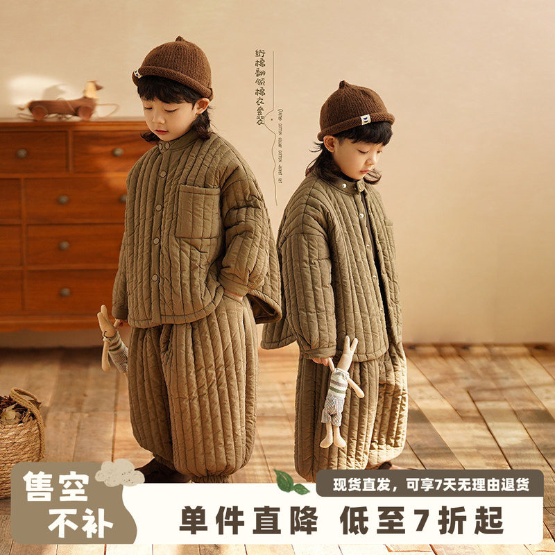 砚台家童装男童秋冬套装儿童绗棉翻领棉衣棉裤小童幼童洋气两件套