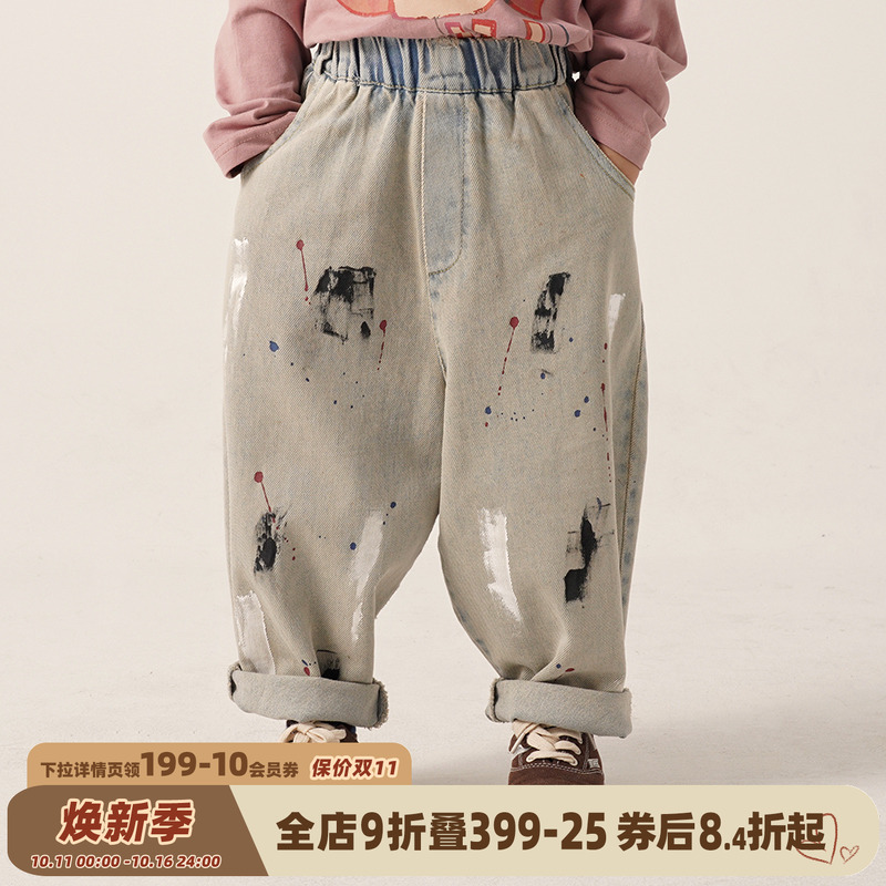 砚台家男童牛仔裤做旧水洗韩版