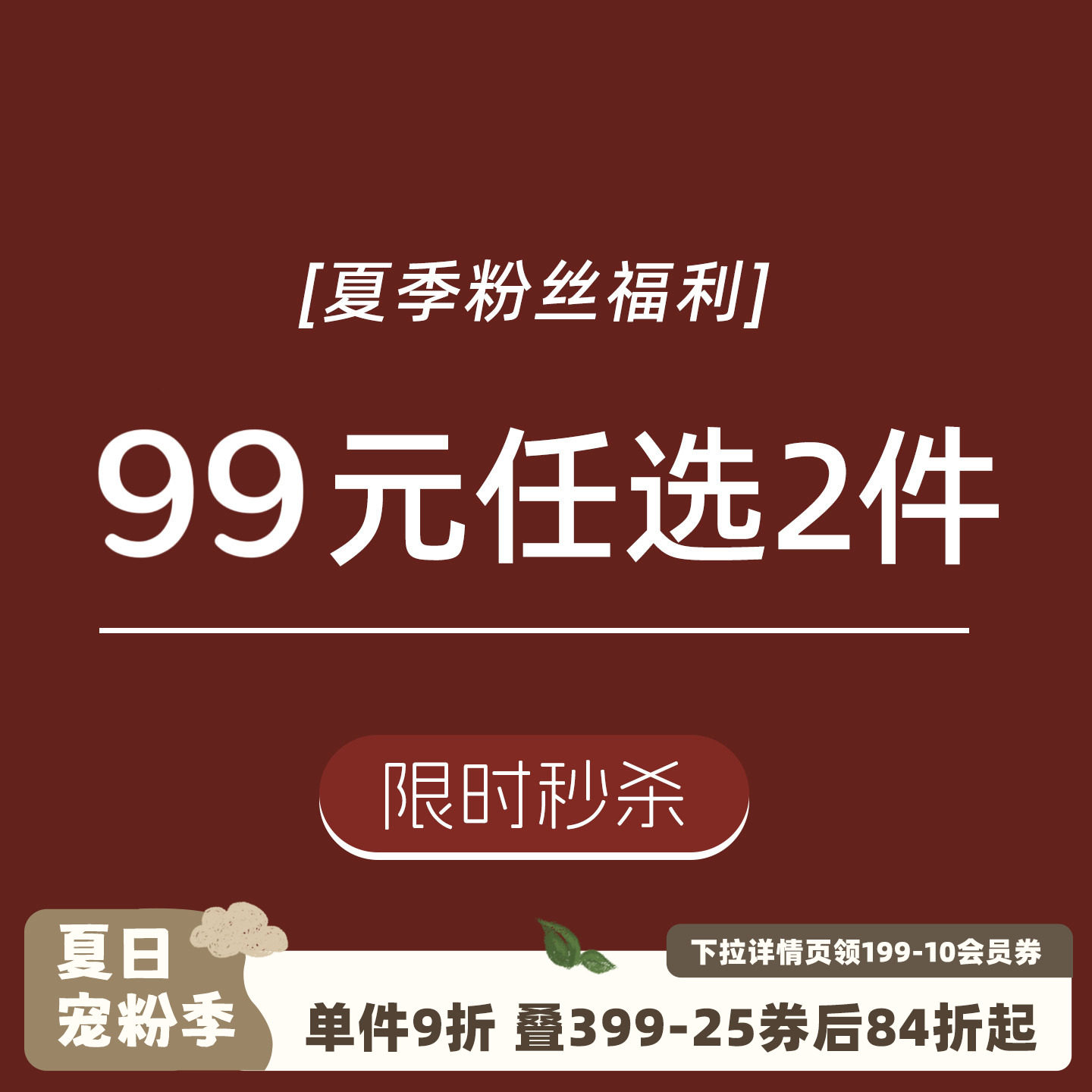 砚台家韩版灰色西装短裤