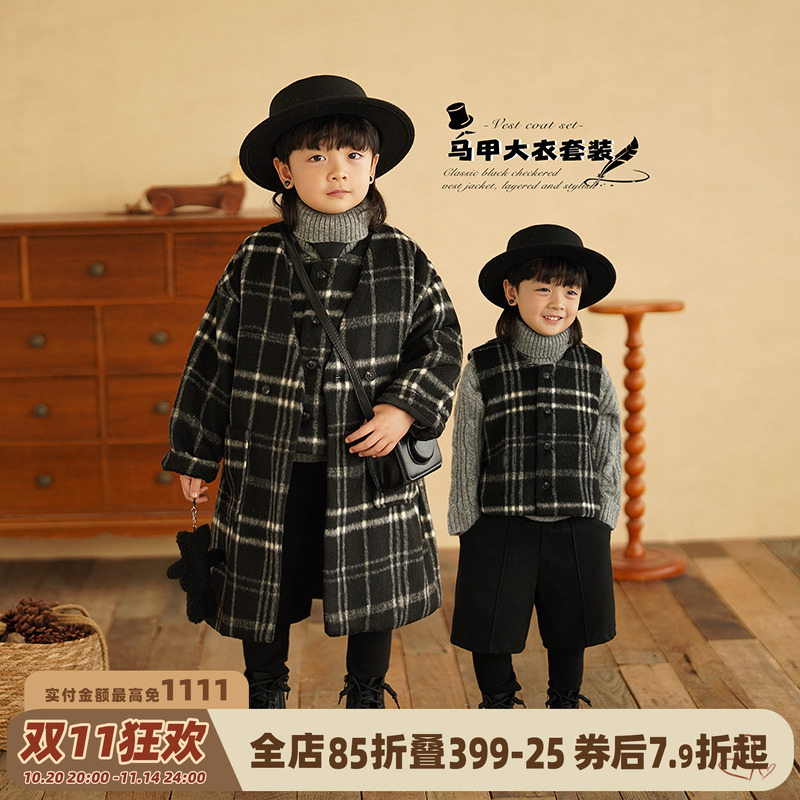 砚台家童装男童格子马甲大衣套装中小童两件套儿童毛呢外套冬新款