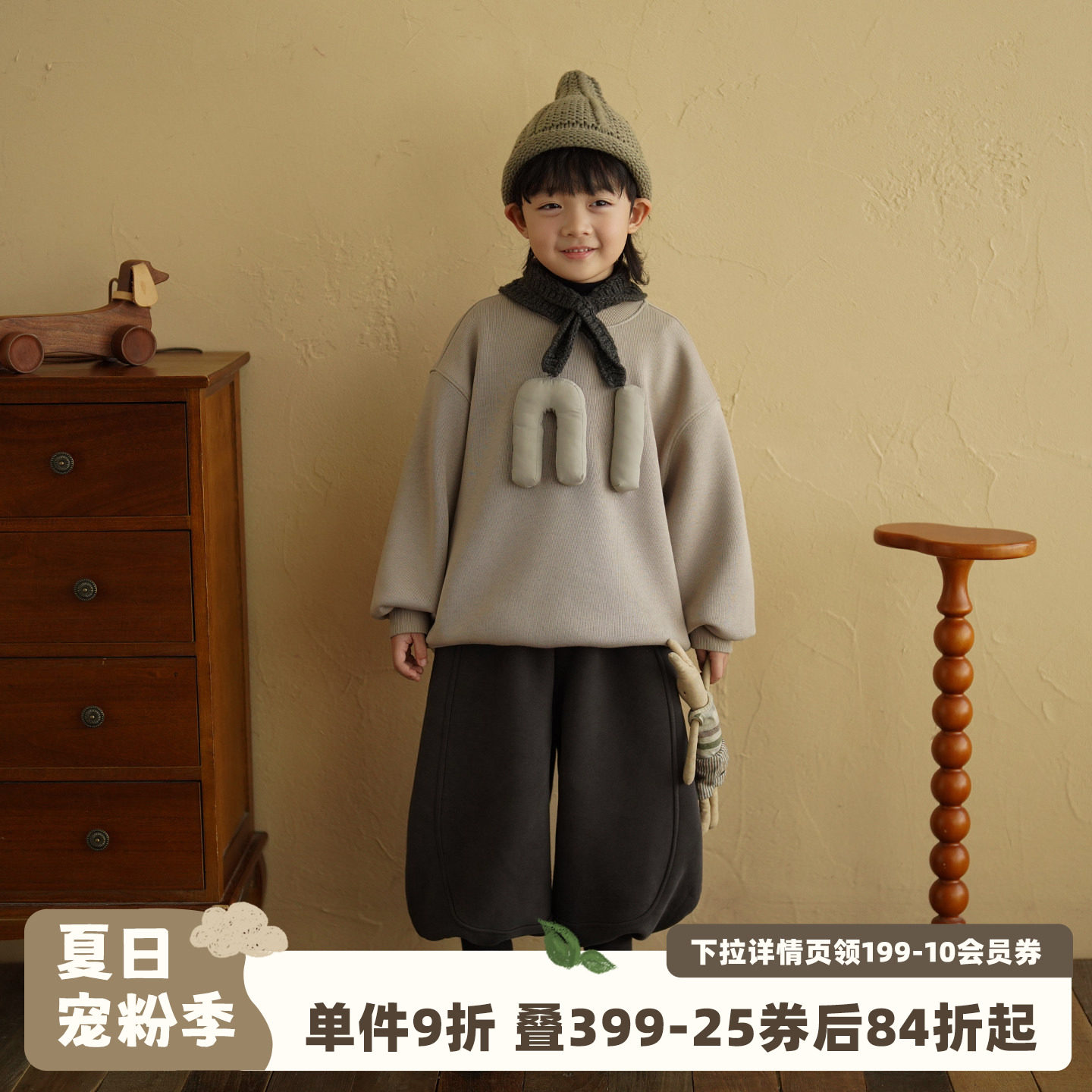 砚台家男童加绒卫衣卫裤两件套
