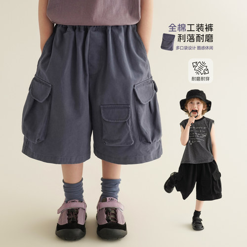 砚台家童装男童多口袋黑色工装裤2026夏季新款男孩五分裤儿童短裤