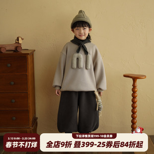 砚台家童装男童加绒卫衣男孩冬装男宝保暖卫裤冬季儿童加厚两件套