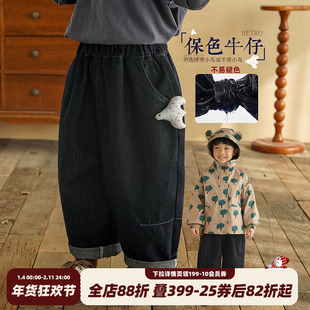 砚台家儿童蓝色牛仔裤男童春秋帅气时髦冬款老爹裤男宝宝休闲长裤