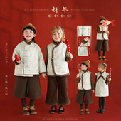 国风马甲宝宝唐装 童装 连衣裙男童外套 拜年服冬装 砚台家儿童新中式