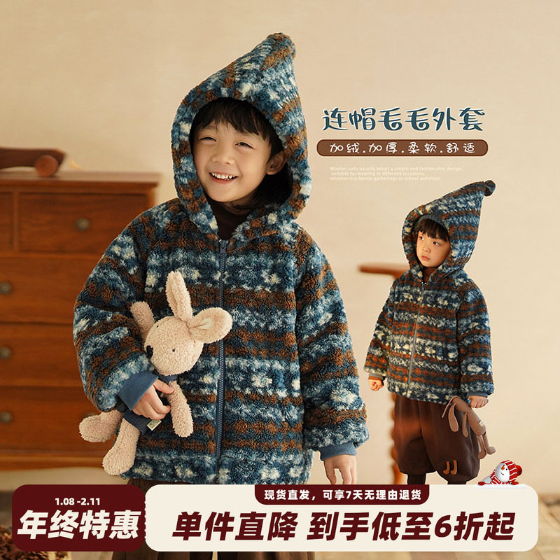 砚台家复古男童毛毛连帽外套儿童保暖拉链衫幼童加厚上衣秋冬装潮,童装/婴儿装/亲子装,普通外套,淘宝优惠券,粉丝福利购,淘宝优惠卷