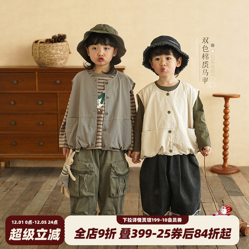 男童森系棉布马甲男宝宝开衫上衣