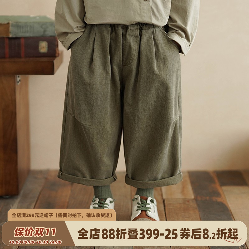 【秋季清仓】裤子