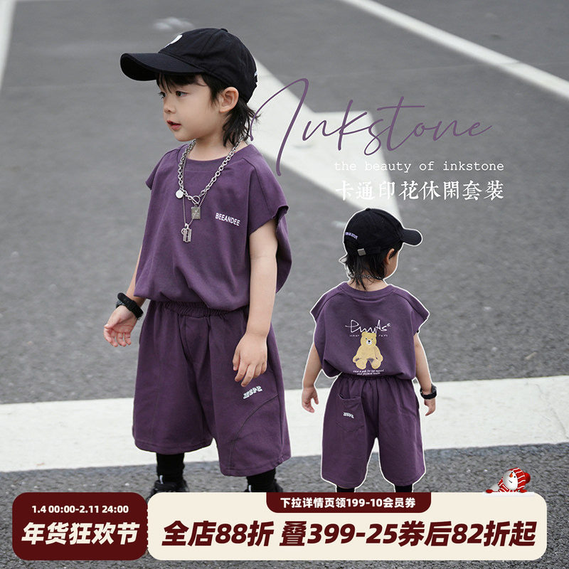 砚台家男童夏季套装幼童网红炸街纯棉无袖背心短裤儿童两件套紫色