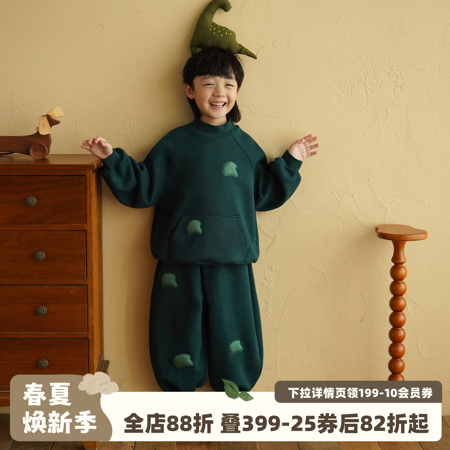 砚台家童装男童加绒套装冬装衣服儿童卫衣卫裤两件套男宝宝休闲裤