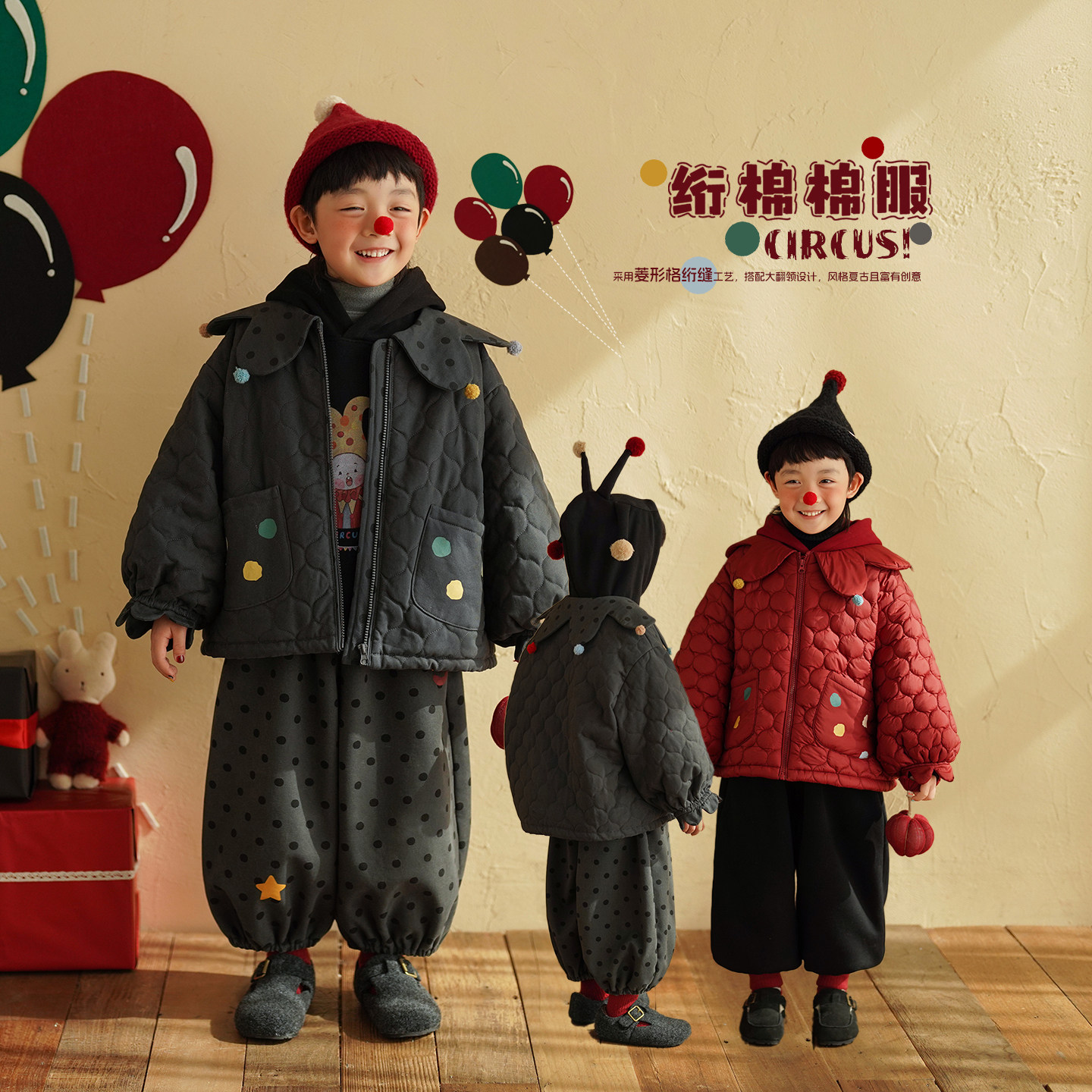 男童红色棉服冬装过年服圣诞衣服