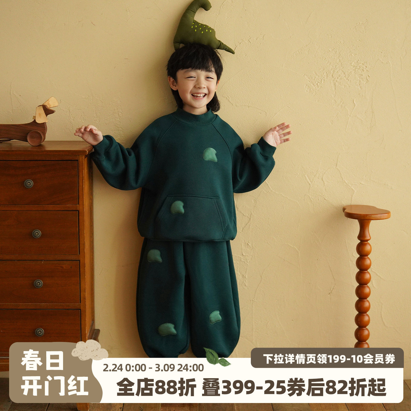 砚台家童装男童加绒套装冬装衣服儿童卫衣卫裤两件套男宝宝休闲裤