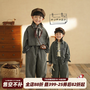 砚台家复古男童牛仔衬衫套装春秋幼小童牛仔裤儿童长袖衬衣两件套