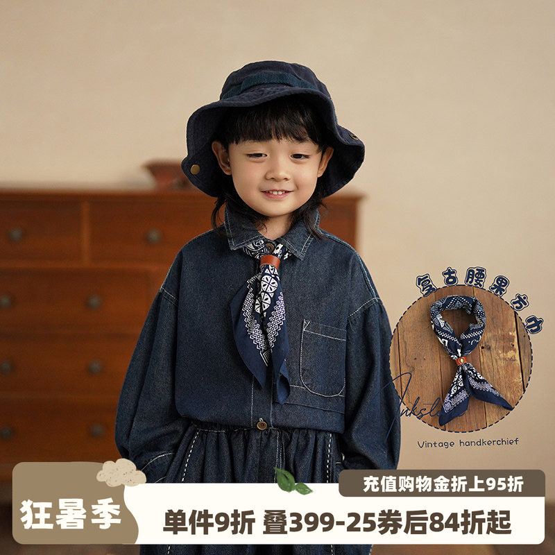 砚台家韩日系复古儿童方巾男女童宝宝文艺腰果领巾街头头巾潮