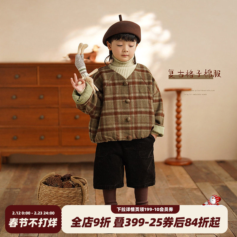 砚台家复古男童毛呢外套儿童格子夹克男宝宝夹棉衣服短款冬季新款