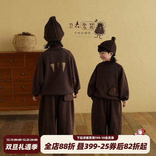 男童奥利绒卫衣长裤两件套秋冬款