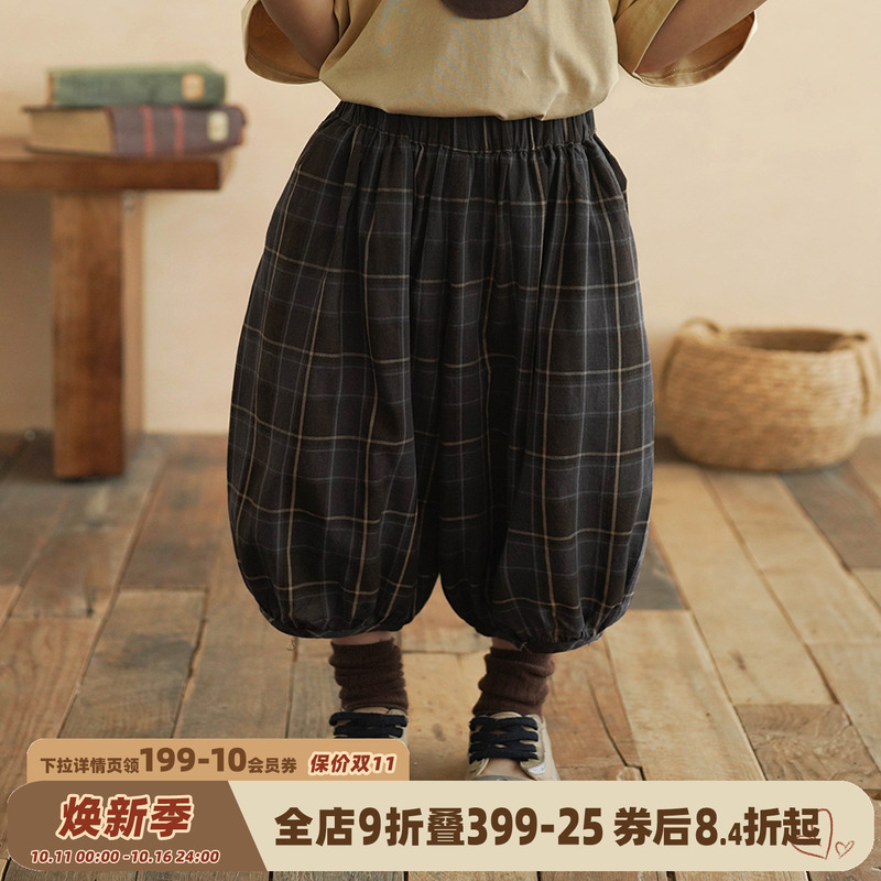 砚台家男童格子纯棉灯笼裤夏季